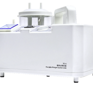Portable Suction Machine Yuwell 7E-A – Compact Phlegm Removal Unit