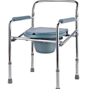 Commode Chair Foldable